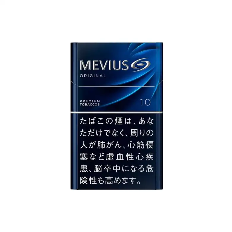 d576e735255197e58c961702668a5b35 Mevius Original 10mg Carton
